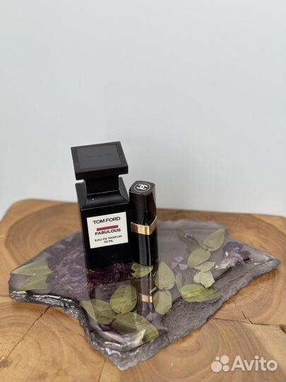 Поднос для сервировки, хранения аксессуаров