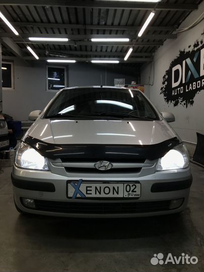 Линзы би-ксенон Huyndai Getz