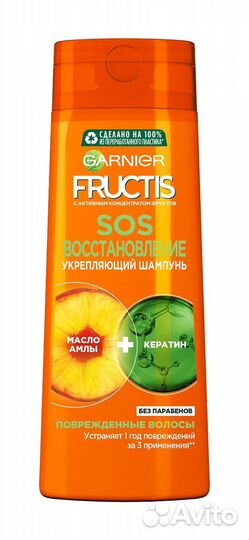 Шампунь fructis