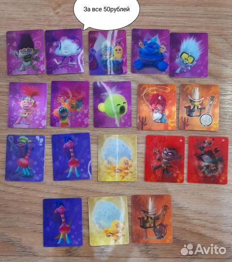 Детские телефоны