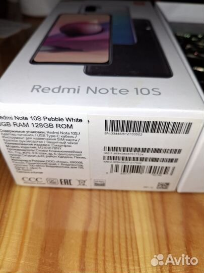 Xiaomi Redmi Note 10S, 6/128 ГБ