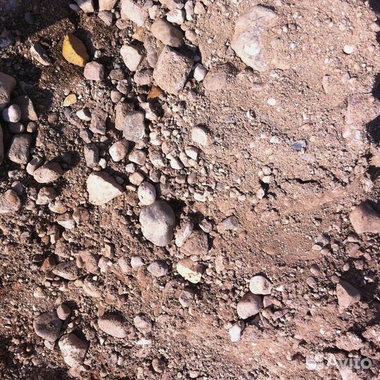 Пгс в наличии