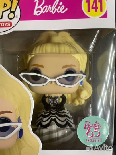 Funko POP Barbie (Excl. Barbie 65)