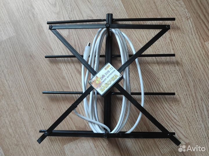 Антенна цифровая