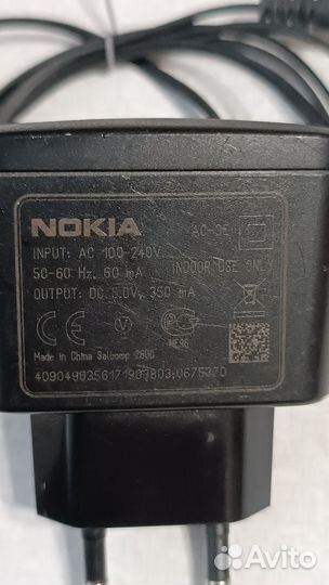 Зарядное устройство Nokia