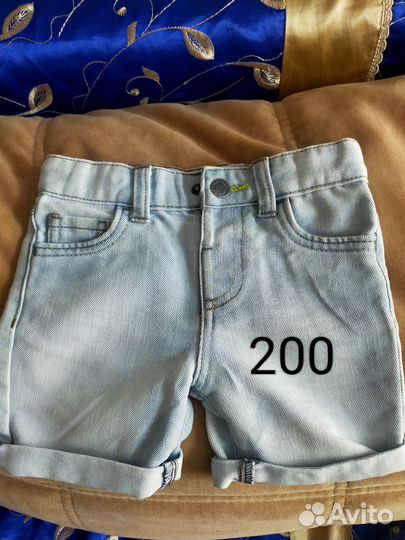 Шорты детские