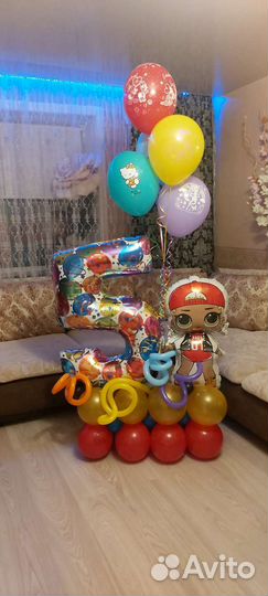 Гелиевые шарики с доставкой