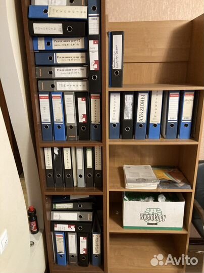 Канцелярские принадлежности