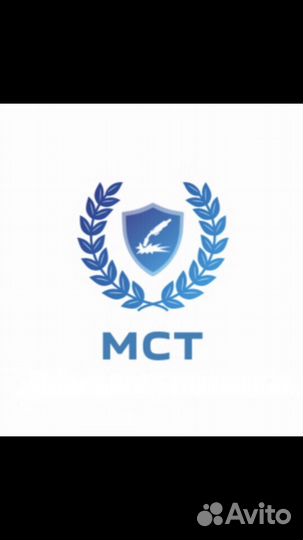 Стропальщик