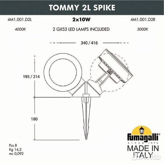 Наземный низкий светильник Fumagalli Tommy 4M1.001.000.AXD2L