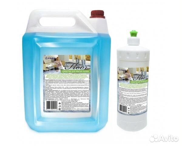 Средство для мытья полов «Floor»
