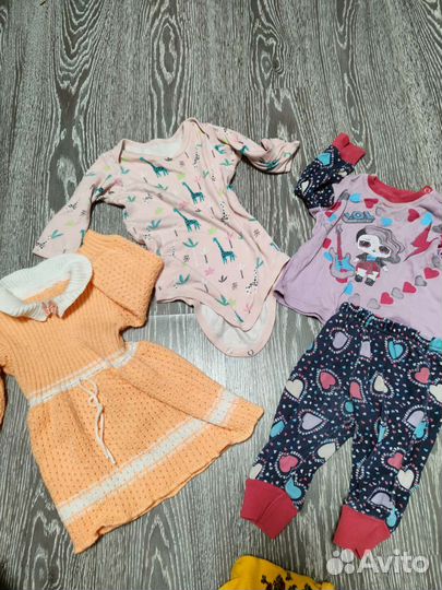 Детская одежда пакетом