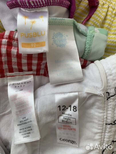 Купальник детский для девочки 92