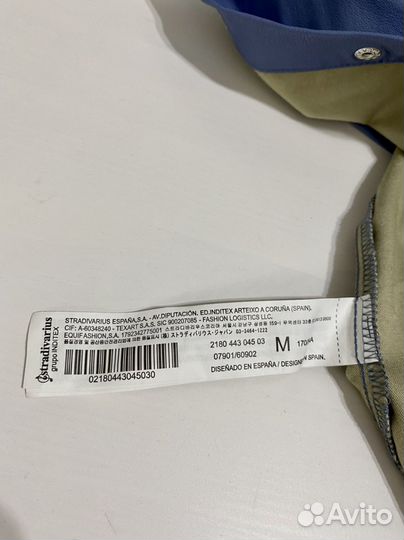 Кожаная рубашка Stradivarius