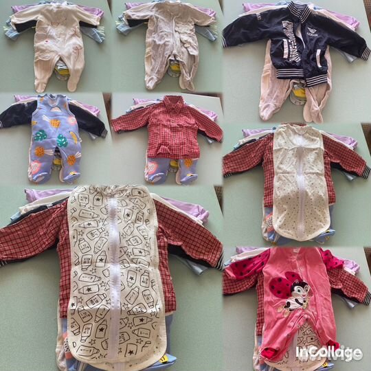 Детская одежда пакетом