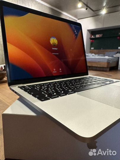 Macbook pro 13 2020 i5