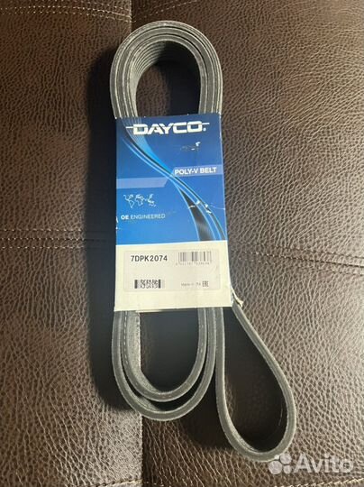 Ремень поликлиновый 7DPK2074