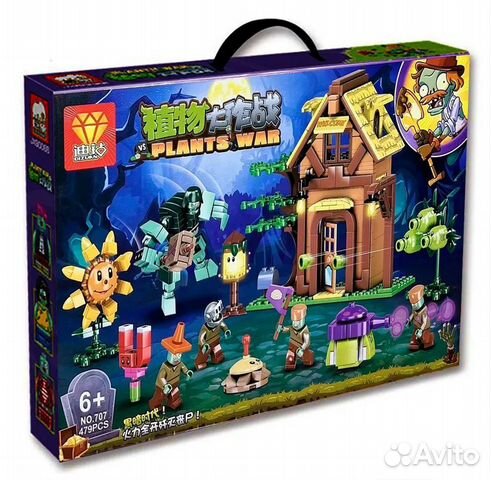 Конструктор Зомби против растений Plants War 707