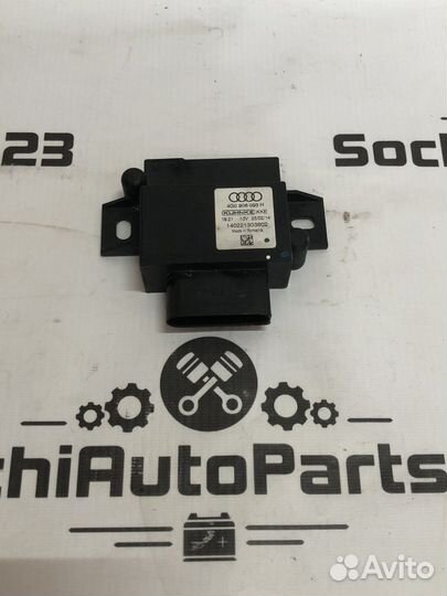Эбу топливного насоса Audi A6 C7