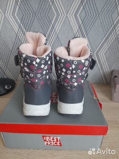 Дутыши для девочки