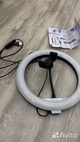 Кольцевая лампа 26 см с двумя штативами, новая