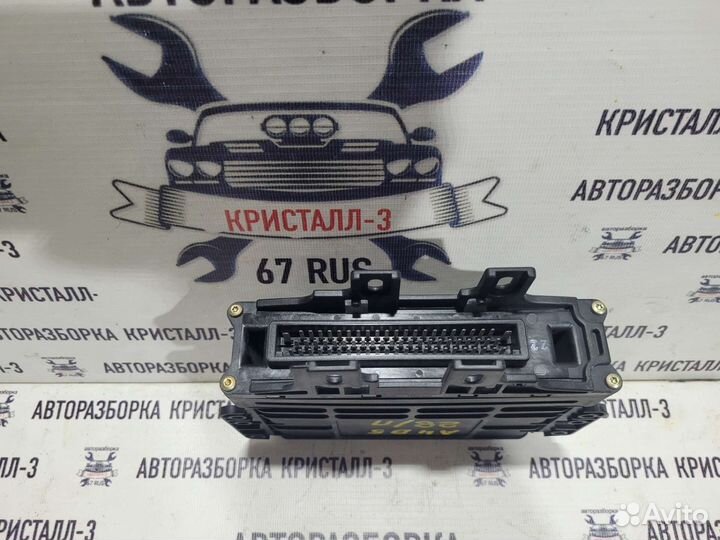 Эбу АКПП audi a4 b5 / vw passat b5