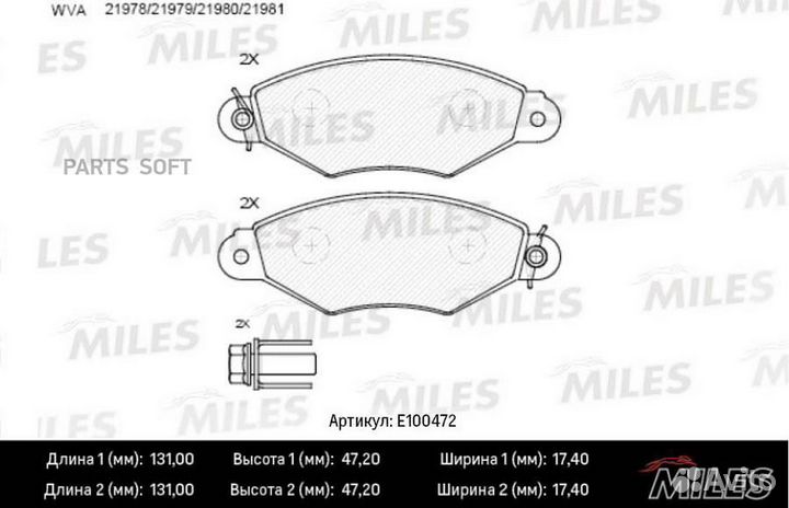 E100472 Колодки тормозные nissan kubistar 03/renau