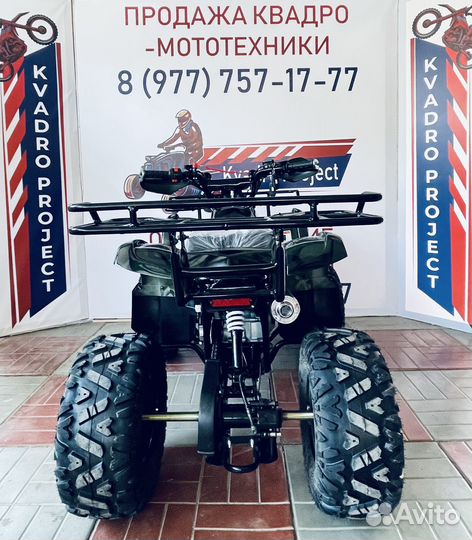 Квадроцикл ATV серия 3, termit TT ATM, атв 125