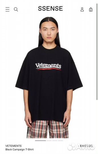 Футболка Vetements