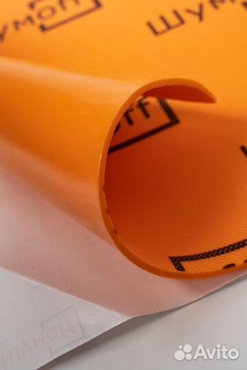 Шумо-теплоизоляционный материал Шумофф П4В / Сплен