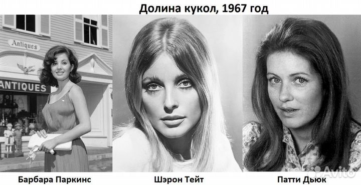 Женские романы. 3 книги