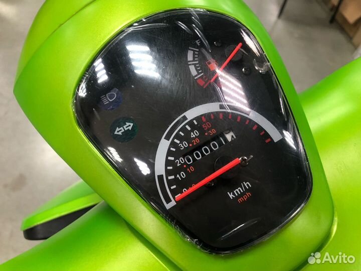 Скутер City PG 50