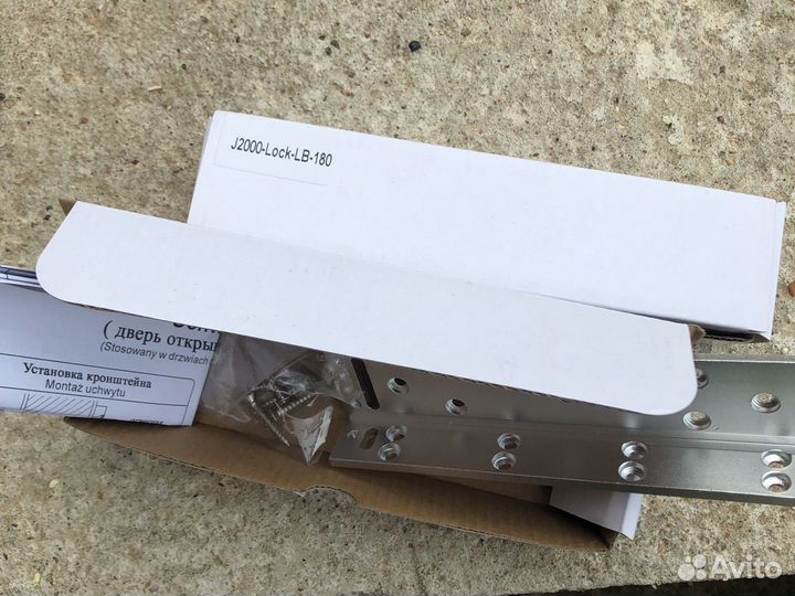 Крепление замка - J2000-Lock-LB-180