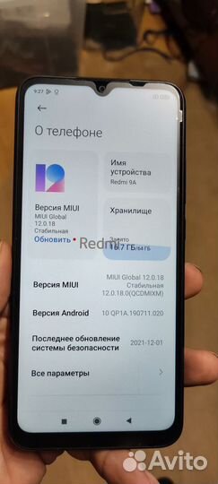 Xiaomi Redmi 9A, 4/64 ГБ