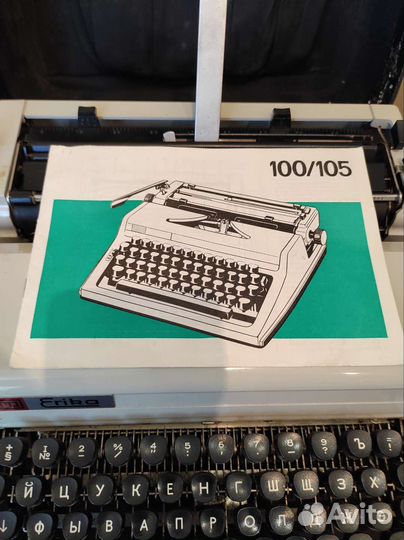 Печатная пишущая машинка Erika