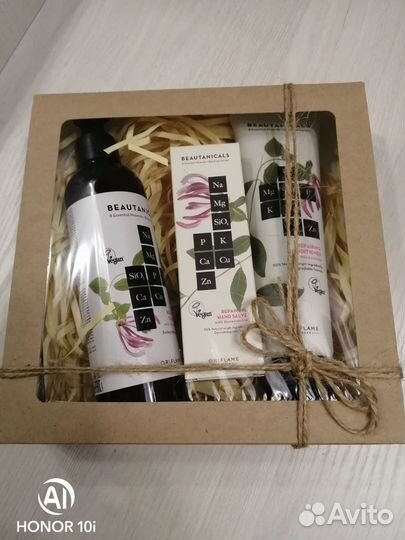 Подарочные наборы на выбор от орифлейм