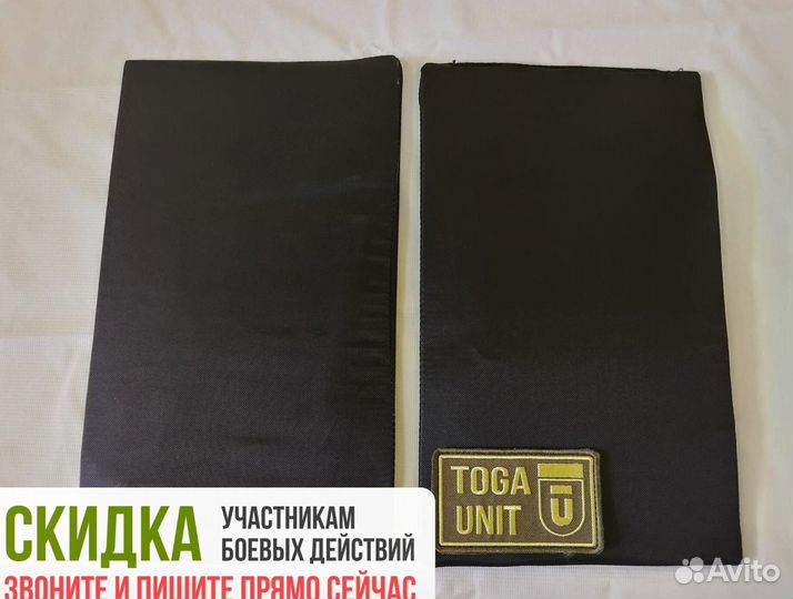 Камербанды