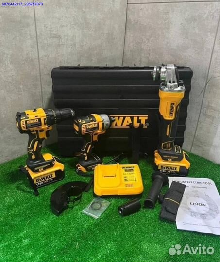 Набор электро инструмента DeWalt 3в1 (Арт.29029)