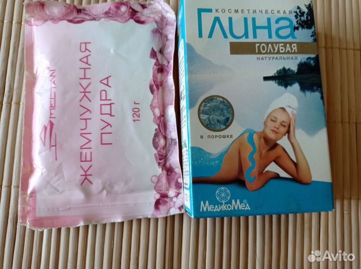 Косметические средства