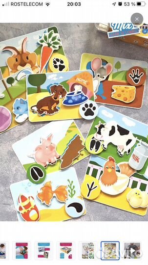 Настольная игра веселая ферма picnmix