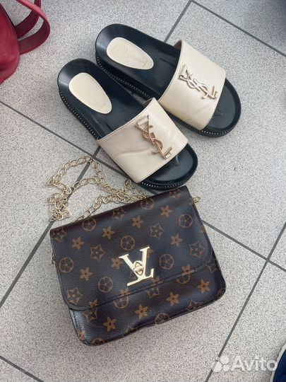 Набор вещей