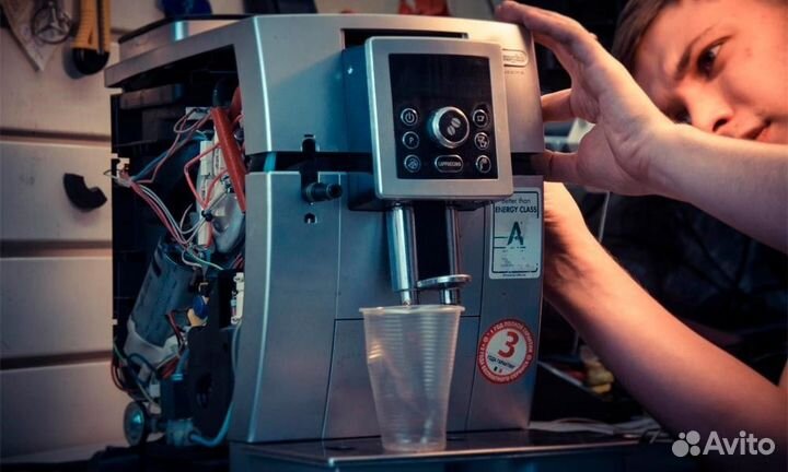 Ремонт кофемашин, кофеварок, чистка кофемашин