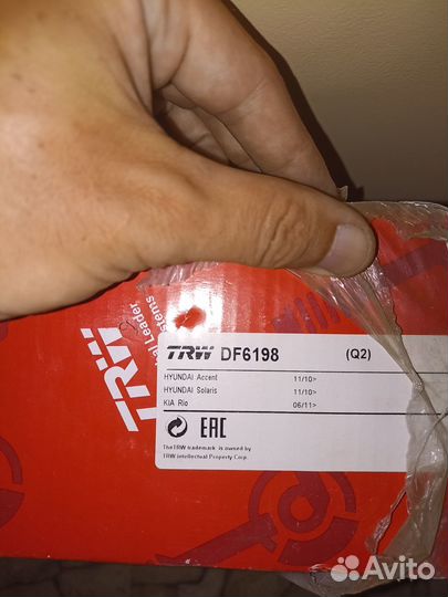 Диск тормозной TRW DF6198