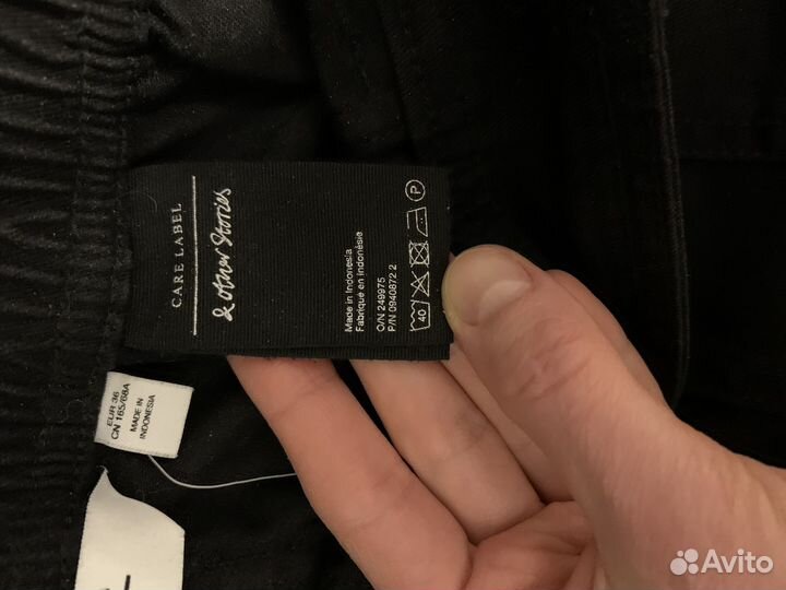 Other stories брюки 36