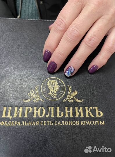 Маникюр с покрытием гель