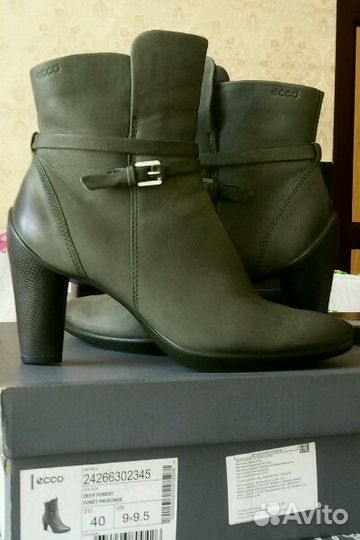 Полусапоги