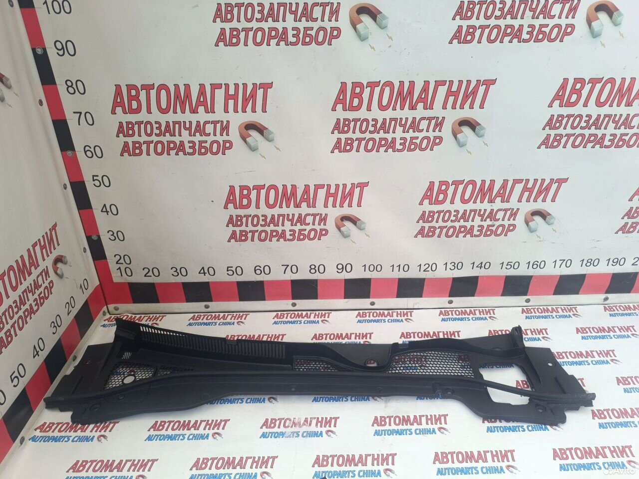 Жабо Chery Arrizo Арризо 8