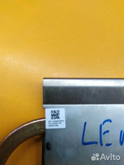Б/У радиатор для ноутбука Lenovo 320-15ISK