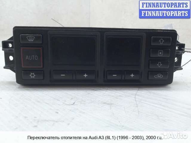 Блок управления печкой Audi A3 (8L), 2000 1.8 Бензин