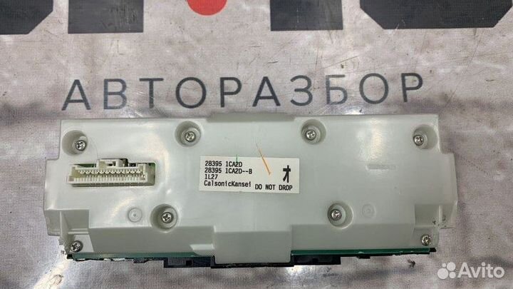 Джойстик блок управления меню передний Infiniti